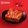 Gói 360gr Cốt Lẩu Trùng Khánh 4 Viên - Giá chỉ 77.000đ, giảm mạnh so với 93.170đ 6