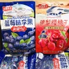 Gói 428g Kẹo Ô Mai Cherry Việt Quất Thập Cẩm - Giá ưu đãi 34.780 VND, giảm 18%