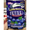 Gói 428g Kẹo Ô Mai Cherry Việt Quất Thập Cẩm - Giá ưu đãi 34.780 VND, giảm 18% 4