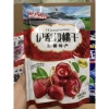 Gói 428g Kẹo Ô Mai Cherry Việt Quất Thập Cẩm - Giá ưu đãi 34.780 VND, giảm 18% 10