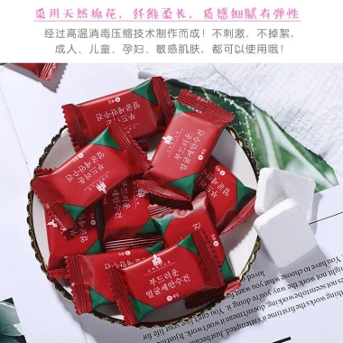 Gói 50 khăn giấy nén rửa mặt dạng viên Hàn Quốc - tiện lợi du lịch, 22.440₫