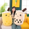 Gối bông trà boba 70cm sang trọng - Đồ chơi nhồi bông mềm, quà tặng cô gái 4