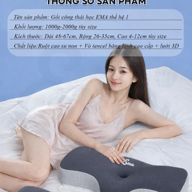 Gối cao su non EMA công thái học – Chống đau cổ vai gáy, giảm ngủ ngáy, ngừa thoái hoá cổ