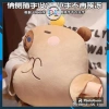 Gối Chăn 2 Trong 1 Hình Capybara Văn Phòng, Chăn Đêm và Gối Xe, 185.900 VND 2