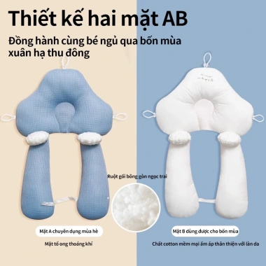 Gối chữ U bé sơ sinh - chống giật mình, bẹp đầu, dây rút điều chỉnh độ cao, an toàn, hỗ trợ giấc ngủ sâu, vừa vặn cho bé, giảm giá chỉ 89.000đ