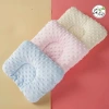 Gối Chữ U Định Hình Tư Thế Ngủ Bé 0-1 tuổi - Giá 50.000đ Giảm Giá Đặc Biệt 2