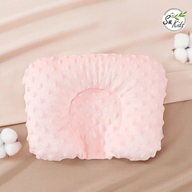 Gối Chữ U Định Hình Tư Thế Ngủ Bé 0-1 tuổi - Giá 50.000đ Giảm Giá Đặc Biệt 10