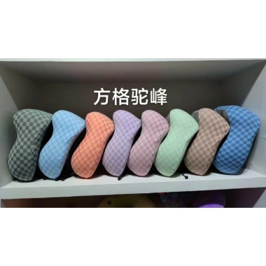 Gối chữ U kê cổ cao su no – Chống đau mỏi vai gáy, văn phòng du lịch, quà tặng 115k