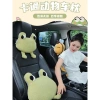 Gối cổ ô tô Đôi Cartoon Động vật Hoa - Đỡ lưng, hỗ trợ thắt lưng, giảm mỏi khi lái xe, giá 84.240₫ 2
