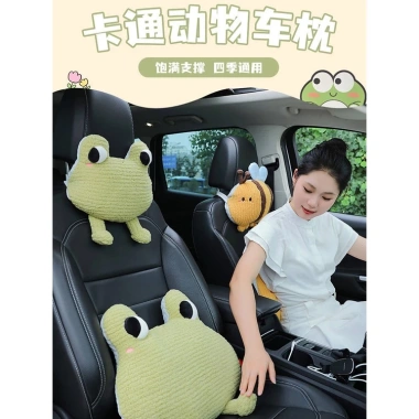 Gối cổ ô tô Đôi Cartoon Động vật Hoa - Đỡ lưng, hỗ trợ thắt lưng, giảm mỏi khi lái xe, giá 84.240₫ 2