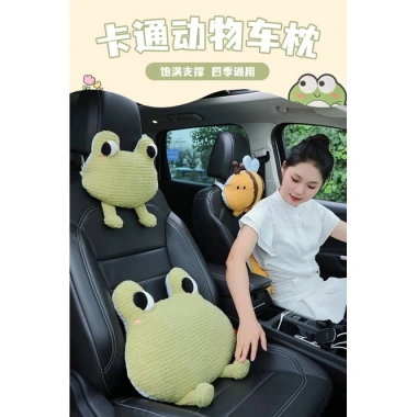 Gối cổ ô tô Đôi Cartoon Động vật Hoa - Đỡ lưng, hỗ trợ thắt lưng, giảm mỏi khi lái xe, giá 84.240₫ 6