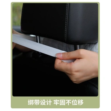 Gối cổ ô tô Đôi Cartoon Động vật Hoa - Đỡ lưng, hỗ trợ thắt lưng, giảm mỏi khi lái xe, giá 84.240₫ 7