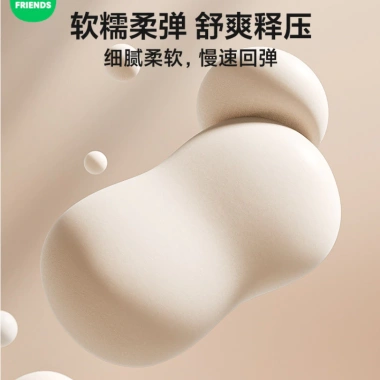 Gối Cổ Ô Tô Friends Đệm Đàn Hồi Cao, Dễ Thương, Hỗ Trợ Cổ, Giá Ưu Đãi 479.442₫