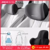 Gối cổ tròn ô tô SEAMETAL polyester mềm mại - Tựa đầu điều chỉnh, giá 61.900 VND