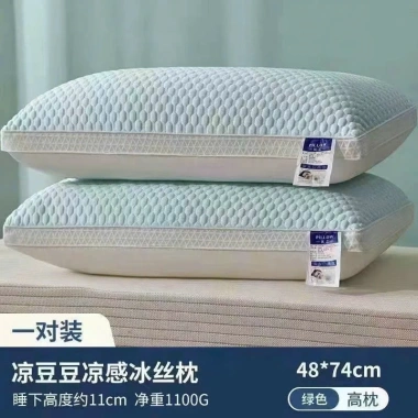 Gối công thái học A BEDDING 48x74cm – Đa tư thế, giảm đau cổ vai gáy, chỉ 50.000₫