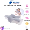 Gối công thái học AMONO thế hệ 2 - Chống đau cổ vai, ngáy, hỗ trợ ngủ nhanh, Tặng vận chuyển, chỉ 499.000₫
