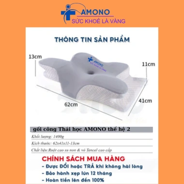 Gối công thái học AMONO thế hệ 2 - Chống đau cổ vai, ngáy, hỗ trợ ngủ nhanh, Tặng vận chuyển, chỉ 499.000₫ 8 Gối công thái học AMONO thế hệ 2 - Chống đau cổ vai, ngáy, hỗ trợ ngủ nhanh, Tặng vận chuyển, chỉ 499.000₫ 8