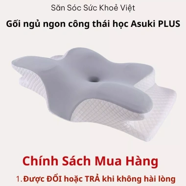 Gối công thái học Asuki thế hệ 2 - Chống đau cổ vai gáy, ngáy, hỗ trợ ngủ nhanh