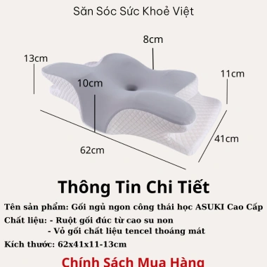 Gối công thái học Asuki thế hệ 2 - Chống đau cổ vai gáy, ngáy, hỗ trợ ngủ nhanh