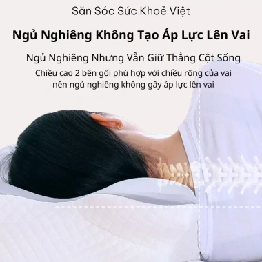Gối công thái học Asuki thế hệ 2 - Chống đau cổ vai gáy, ngáy, hỗ trợ ngủ nhanh