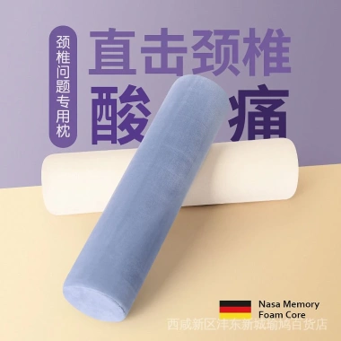 Gối cột sống cổ Đức hình trụ - Đệm cổ tùy chỉnh hỗ trợ giấc ngủ, giao nhanh
