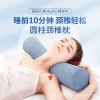 Gối cột sống cổ Đức hình trụ - Đệm cổ tùy chỉnh hỗ trợ giấc ngủ, giao nhanh 2