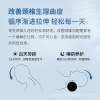 Gối cột sống cổ Đức hình trụ - Đệm cổ tùy chỉnh hỗ trợ giấc ngủ, giao nhanh 5