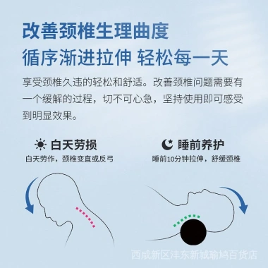 Gối cột sống cổ Đức hình trụ - Đệm cổ tùy chỉnh hỗ trợ giấc ngủ, giao nhanh