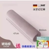 Gối cột sống cổ Đức hình trụ - Đệm cổ tùy chỉnh hỗ trợ giấc ngủ, giao nhanh 8