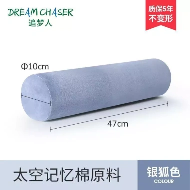 Gối cột sống cổ Đức hình trụ - Đệm cổ tùy chỉnh hỗ trợ giấc ngủ, giao nhanh