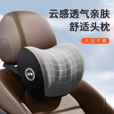 Gối CPW Cao Cấp Tựa Đầu Lưng Ô Tô Văn Phòng Giảm 30% Hỗ Trợ Vai Gáy, Cổ, Thắt Lưng, Cột Sống