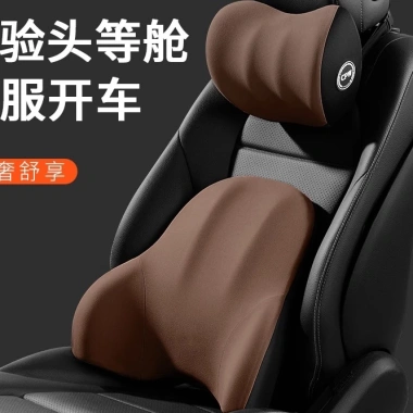 Gối CPW Cao Cấp Tựa Đầu Lưng Ô Tô Văn Phòng Giảm 30% Hỗ Trợ Vai Gáy, Cổ, Thắt Lưng, Cột Sống 4 Gối CPW Cao Cấp Tựa Đầu Lưng Ô Tô Văn Phòng Giảm 30% Hỗ Trợ Vai Gáy, Cổ, Thắt Lưng, Cột Sống 4