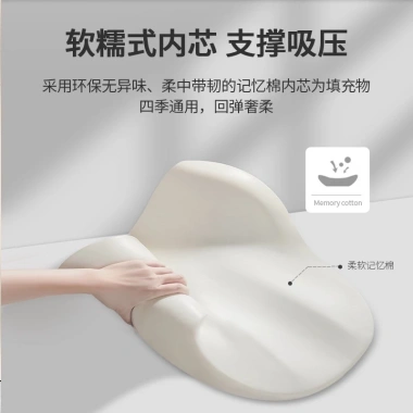 Gối CPW Cao Cấp Tựa Đầu Lưng Ô Tô Văn Phòng Giảm 30% Hỗ Trợ Vai Gáy, Cổ, Thắt Lưng, Cột Sống