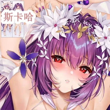 Gối Dakimakura Scathach Fate Grand Order Body Anime Ôm Da Đào Mềm Đệm Quà Tặng 227.816 VND