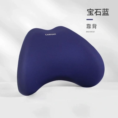 Gối đệm Memory Foam hỗ trợ Lumbar ô tô - Thoáng khí, đa năng 4 mùa, giảm đau lưng 7