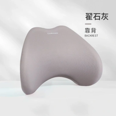 Gối đệm Memory Foam hỗ trợ Lumbar ô tô - Thoáng khí, đa năng 4 mùa, giảm đau lưng 8