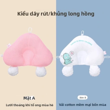 Gối định hình bé chữ U chống lệch đầu, giảm áp lực, hỗ trợ ngủ - 154.486 VND