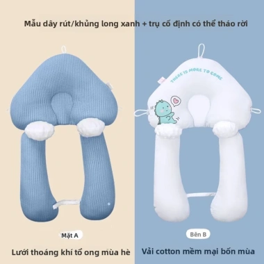 Gối định hình bé chữ U chống lệch đầu, giảm áp lực, hỗ trợ ngủ - 154.486 VND