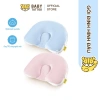 Gối Định Hình Đầu Baby Tattoo Chống Bết Đầu, Méo Đầu 0-12 Tháng - Giá 700.000₫