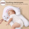 Gối Định Hình Đầu Bé Sơ Sinh Meour - Ngăn Ngừa Đầu Phẳng, Tiện Dụng, Giá 99.600₫