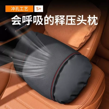 Gối Đỡ Cổ và Thắt Lưng Maybach Mercedes-Benz DB6A cho S-Class S450 GLS E-Class C-Class - Giá 139.968₫ 3 Gối Đỡ Cổ và Thắt Lưng Maybach Mercedes-Benz DB6A cho S-Class S450 GLS E-Class C-Class - Giá 139.968₫ 3