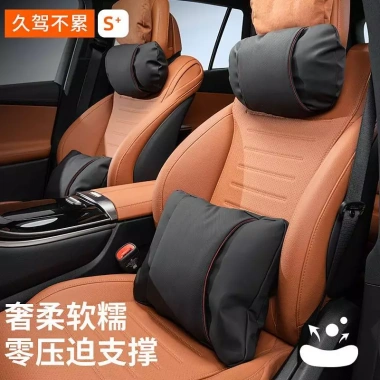Gối Đỡ Cổ và Thắt Lưng Maybach Mercedes-Benz DB6A cho S-Class S450 GLS E-Class C-Class - Giá 139.968₫ 7 Gối Đỡ Cổ và Thắt Lưng Maybach Mercedes-Benz DB6A cho S-Class S450 GLS E-Class C-Class - Giá 139.968₫ 7