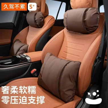 Gối Đỡ Cổ và Thắt Lưng Maybach Mercedes-Benz DB6A cho S-Class S450 GLS E-Class C-Class - Giá 139.968₫