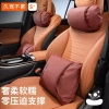Gối Đỡ Cổ và Thắt Lưng Maybach Mercedes-Benz DB6A cho S-Class S450 GLS E-Class C-Class - Giá 139.968₫ 9