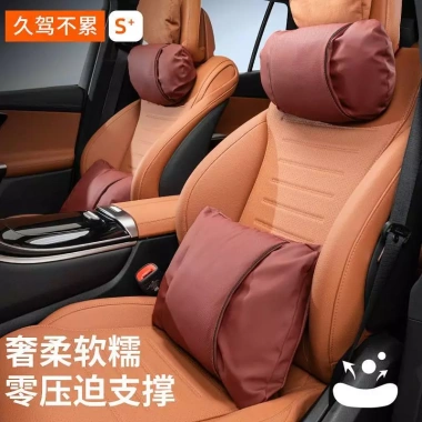 Gối Đỡ Cổ và Thắt Lưng Maybach Mercedes-Benz DB6A cho S-Class S450 GLS E-Class C-Class - Giá 139.968₫ 9 Gối Đỡ Cổ và Thắt Lưng Maybach Mercedes-Benz DB6A cho S-Class S450 GLS E-Class C-Class - Giá 139.968₫ 9