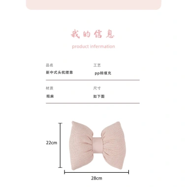 Gối đỡ lưng & cổ ô tô – Thoáng mát 4 mùa, đa năng, chỉ 113.400₫ 4