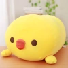 Gối Gà Búp Bê 40cm Nhật Bản - Nhồi Bông Mềm Mại, Sang Trọng, Đồ Chơi Trẻ Em 166.100₫ 11