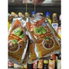Gói gia vị Bò Kho Lá Thơm + Cà Ri Nam Ấn 25g + Bột Cari Nẹy 20g - 19.000đ 4