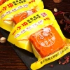 Gói Gia Vị Lẩu Cay Tê 50gr Trùng Khánh Tứ Xuyên Vị chuẩn cay nồng giá 22.500 VND 3