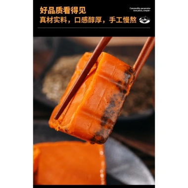 Gói Gia Vị Lẩu Cay Tê 50gr Trùng Khánh Tứ Xuyên Vị chuẩn cay nồng giá 22.500 VND